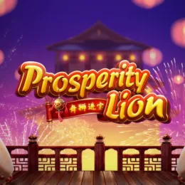 Prosperity Lion Gameplay Thumbnail